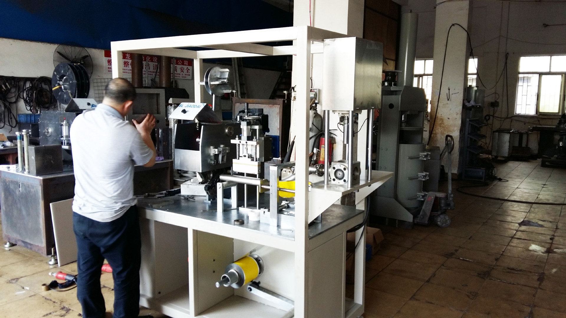 膏體午夜福利精品廠家